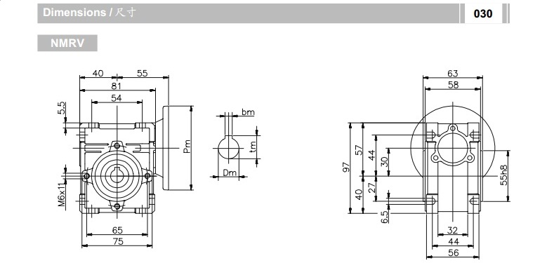 摩多利蝸輪蝸桿減速電機4.jpg