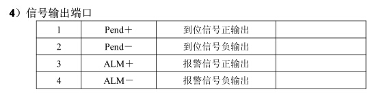 技術(shù)5.jpg